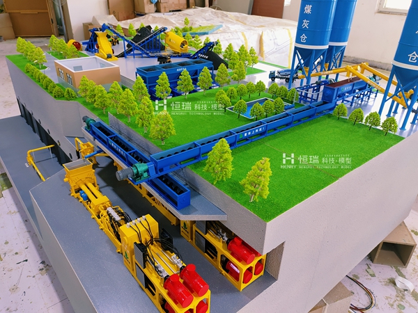 煤礦充填開(kāi)采工藝模型