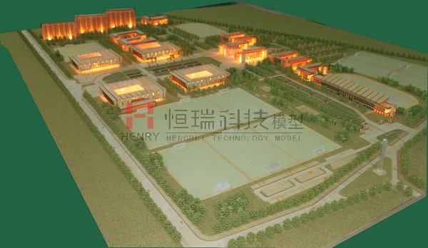 國家足球?qū)W院